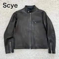 2026年最新】scye ライダースの人気アイテム - メルカリ