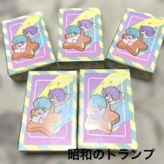 2026年最新】昭和デッドストックの人気アイテム - メルカリ