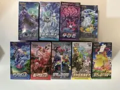 2026年最新】イーブイヒーローズ BOX 韓国の人気アイテム - メルカリ