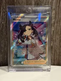 2026年最新】マリィのプライド sr 英語の人気アイテム - メルカリ