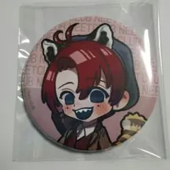 2026年最新】ニート部 なっしーの人気アイテム - メルカリ