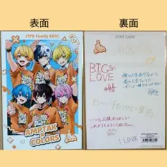 2026年最新】AMPTAK×COLORS カードの人気アイテム - メルカリ