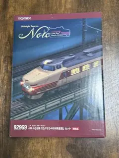 2026年最新】さよなら能登 TOMIXの人気アイテム - メルカリ