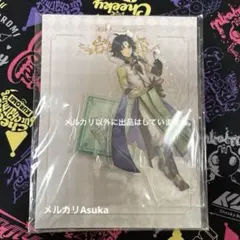 2026年最新】原神 スイパラ アクスタ 魈の人気アイテム - メルカリ