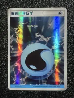 2026年最新】基本ホロン水エネルギーの人気アイテム - メルカリ