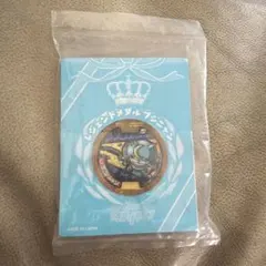 2026年最新】妖怪sメダル ブシニャンの人気アイテム - メルカリ