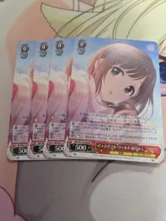 2026年最新】ニャンダフル・ワールド 前川みく spの人気アイテム