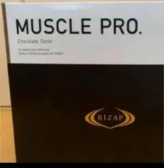 2026年最新】ライザップ プロテインの人気アイテム - メルカリ
