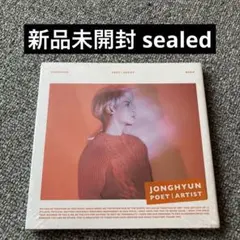 2026年最新】shinee ジョンヒョン poetの人気アイテム - メルカリ