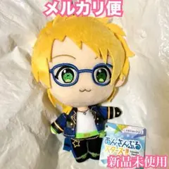 2026年最新】遊木真 いつぬいの人気アイテム - メルカリ