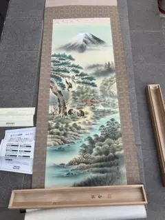 2026年最新】森契雪の人気アイテム - メルカリ