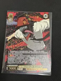 2026年最新】悪魔が恐れるデビルハンター チェンソーマン csmrの人気