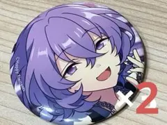 2026年最新】花群冬芽の人気アイテム - メルカリ