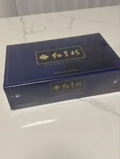 2026年最新】雲南紅豆杉の人気アイテム - メルカリ