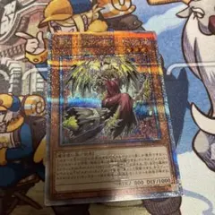 2026年最新】メメント・エンウィッチの人気アイテム - メルカリ