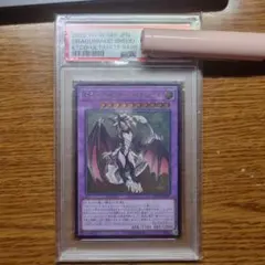 PSA10最高評価、未開封パック鑑定】遊戯王 vol.7 未開封パック - メルカリ