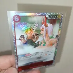 2026年最新】ヤマト EB02-006 SRの人気アイテム - メルカリ