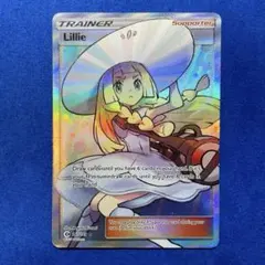 2026年最新】ポケモンカード リーリエ 英語の人気アイテム - メルカリ