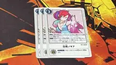 2026年最新】ノキア デジモンカードの人気アイテム - メルカリ