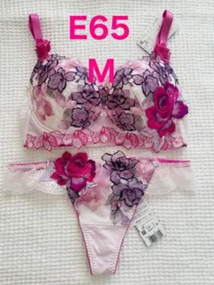 2026年最新】e70 サルートの人気アイテム - メルカリ