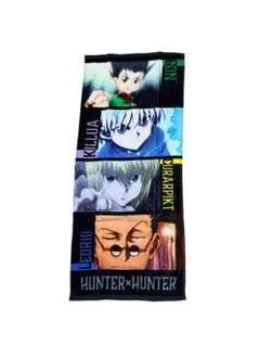 2026年最新】ハンカチ ハンター×ハンター HUNTER×HUNTERの人気アイテム