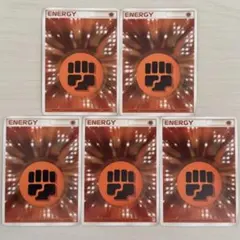 2026年最新】クイックエネルギーの人気アイテム - メルカリ