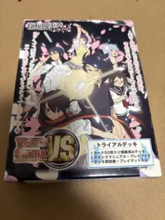 2026年最新】ヴィクトリースパークの人気アイテム - メルカリ