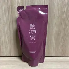 2026年最新】艶花実の人気アイテム - メルカリ