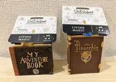 2026年最新】カールじいさんの空飛ぶ家 オーナメントの人気アイテム