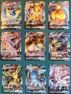 ブイズ RR コンプセット 10セット 9種90枚 テラスタルフェスex - メルカリ