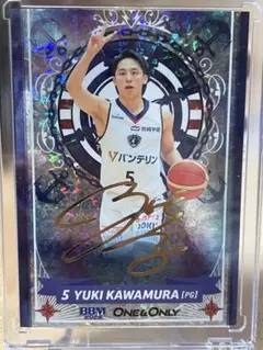 2026年最新】河村勇輝 サインの人気アイテム - メルカリ