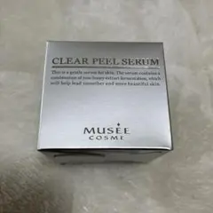 2026年最新】ミュゼコスメクリアピールセラムの人気アイテム - メルカリ