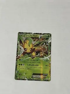 2026年最新】リーフィアgx プロモの人気アイテム - メルカリ