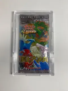 2026年最新】頂上大激突未開封パックの人気アイテム - メルカリ