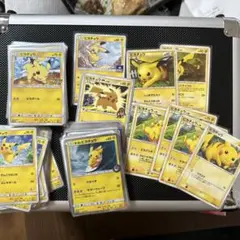 旧裏 ノーマル 500枚セット まとめ売り - メルカリ