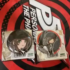 2026年最新】ヴィレッジヴァンガード ペルソナの人気アイテム - メルカリ