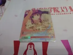 2026年最新】向坂環 サインの人気アイテム - メルカリ