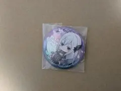 2026年最新】リゼロ エキドナ 缶バッジの人気アイテム - メルカリ
