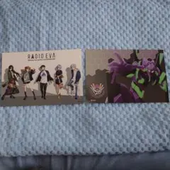 2026年最新】radio eva カードの人気アイテム - メルカリ