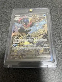 2026年最新】ゲッコウガex SAR 英語の人気アイテム - メルカリ