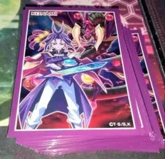 2026年最新】ユーリ 遊戯王 スリーブの人気アイテム - メルカリ