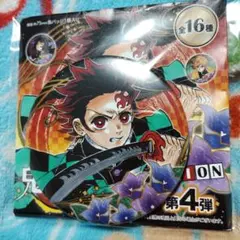 2026年最新】炭治郎缶バッジの人気アイテム - メルカリ