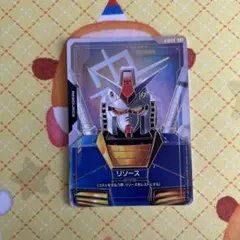 2026年最新】ガンダムカードゲーム パラレル リソースの人気アイテム