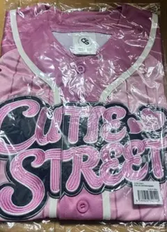 2026年最新】桜庭遥花 tシャツの人気アイテム - メルカリ