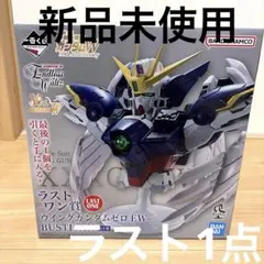 2026年最新】一番くじ ガンダム ウイングの人気アイテム - メルカリ