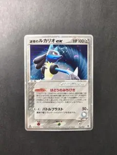 2026年最新】マスターキット ポケモンの人気アイテム - メルカリ