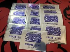 2026年最新】テラスタルバトル 仕切り板の人気アイテム - メルカリ