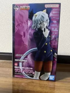 2026年最新】一番くじ HUNTER×HUNTER ラストワン ピトーの人気アイテム