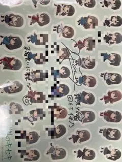 2026年最新】田村保乃 サインの人気アイテム - メルカリ