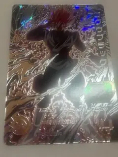 2026年最新】ゴクウブラックエラーカードの人気アイテム - メルカリ